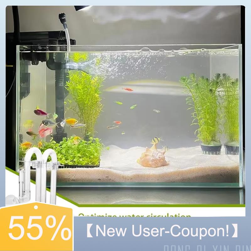 Aquarium Fish Delivery - [Hızlı Teslimat] Akvaryum Giriş Ve Çıkış