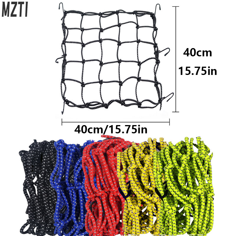 Tank Divider Mesh - 1 adet Motosiklet Bagaj Ağı Kask