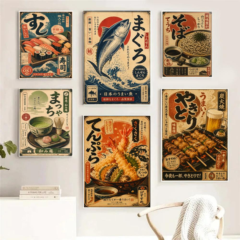 Aquarium Fish Poster - Vintage Japon Balık Suşi Lamian Erişte