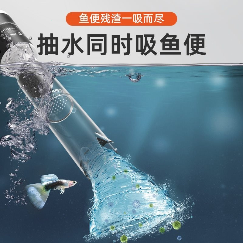 Elektrikli Akvaryum Su Değişti - Gravel Vacuum Cleaner incelemesi ve fiyatı