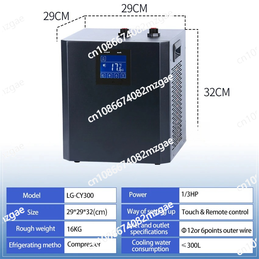 LG-CY300 Ev Akvaryumu Mercan B - Aquarium Fish Accessories incelemesi ve fiyatı