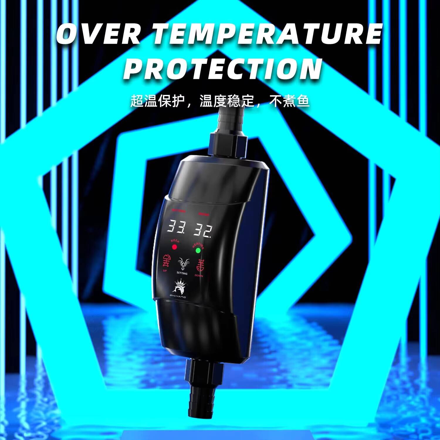 Harici Isıtma Çubuğu 300W -120 - Aquarium Fish Cold Water incelemesi ve fiyatı