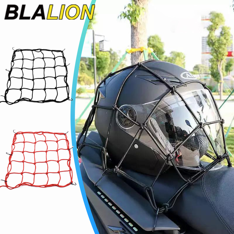 BLALION motosiklet bagaj Net b - Tank Divider Mesh incelemesi ve fiyatı