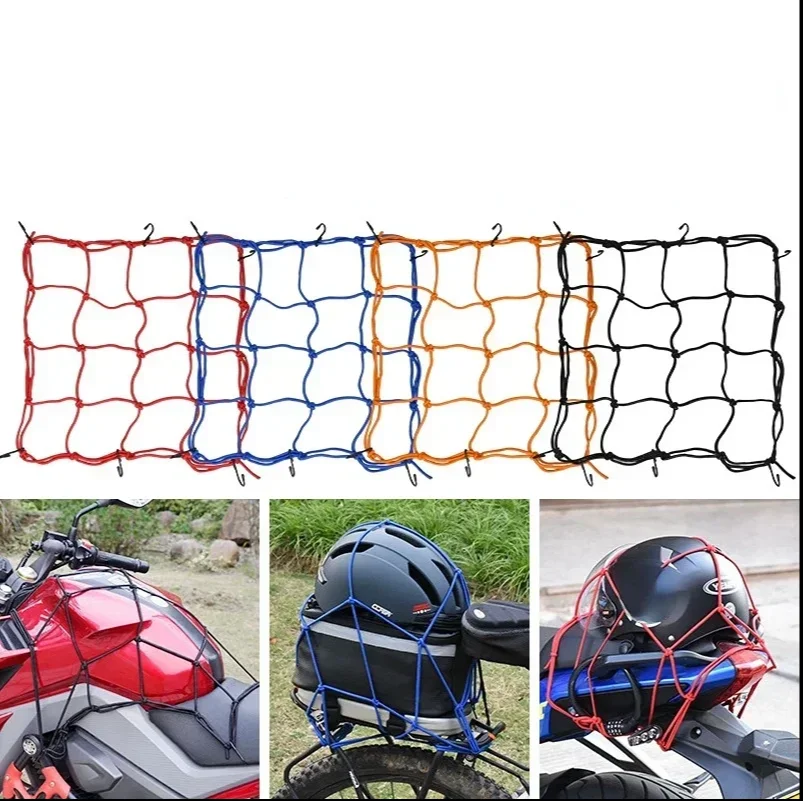 Motosiklet Elastik Bagaj Ağı K - Tank Divider Mesh incelemesi ve fiyatı