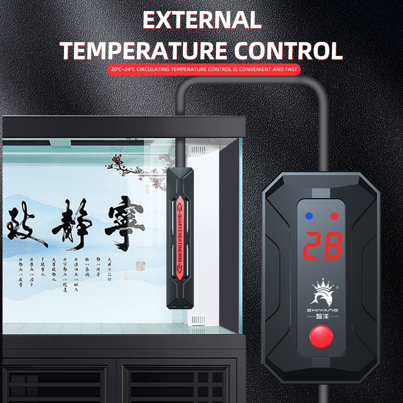 1200W-300W balık tankı ısıtıcı - Aquarium Fish Uk incelemesi ve fiyatı